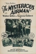 The Mysterious Airman movie in Robert Walker filmography.