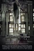 Tali pocong perawan is the best movie in Ibnu Jamil filmography.