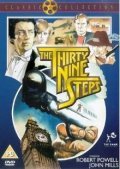 The Thirty Nine Steps movie in Don Sharp filmography.