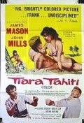Tiara Tahiti movie in John Mills filmography.