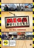 Mega Builders movie in Kolin King filmography.