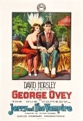 Jerry and the Vampire movie in George Ovey filmography.