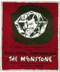 The Moonstone movie in Elaine Hammerstein filmography.