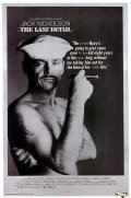 The Last Detail movie in Hal Ashby filmography.