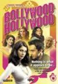 Bollywood movie in Saeed Jaffrey filmography.