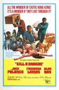 Kill a Dragon movie in Jack Palance filmography.