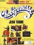 Chobizenesse movie in Jean Yanne filmography.