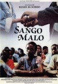 Sango Malo movie in Bassek Ba Kobhio filmography.