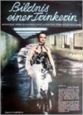 Bildnis einer Trinkerin. Aller jamais retour is the best movie in Nina Hagen filmography.