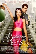 The Beautician and the Beast movie in Ken Kwapis filmography.