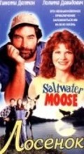 Salt Water Moose movie in Stuart Margolin filmography.