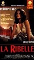 La ribelle movie in Laura Betti filmography.