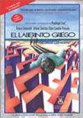 El laberinto griego is the best movie in Jose Pedro Carrion filmography.