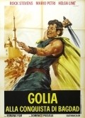 Golia alla conquista di Bagdad is the best movie in Peter Lupus filmography.