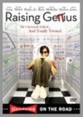 Raising Genius movie in Danica McKellar filmography.