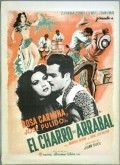 El charro del arrabal movie in Raul Guerrero filmography.