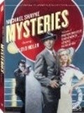 Michael Shayne: Private Detective movie in Douglass Dumbrille filmography.