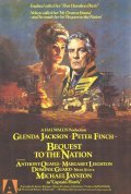 Bequest to the Nation movie in Glenda Jackson filmography.