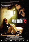 Padiglione 22 movie in Livio Bordone filmography.