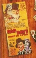 Dad and Dave Come to Town is the best movie in Alec Kellaway filmography.