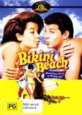 Bikini Beach is the best movie in Frankie Avalon filmography.