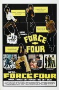 Black Force movie in Maykl Fink filmography.