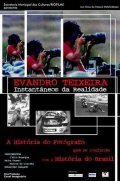Evandro Teixeira - Instantaneos da Realidade is the best movie in Sergio Cabral filmography.