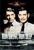 Run Silent Run Deep movie in Robert Wise filmography.