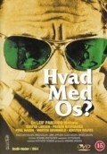 Hvad med os? is the best movie in Mod Bertelsen filmography.