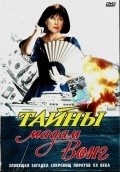 Taynyi madam Vong is the best movie in Larisa Luzhina filmography.
