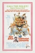 Inspector Clouseau movie in Bud Yorkin filmography.