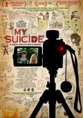 My Suicide is the best movie in David Carradine filmography.