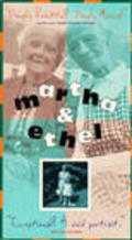 Martha & Ethel is the best movie in Ethel Edwards filmography.