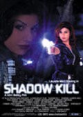 Shadow Kill movie in Pete Barker filmography.