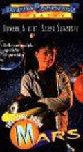 The Girl from Mars movie in Leslie Carlson filmography.