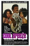 Cool Breeze movie in Barry Pollack filmography.