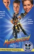 Motocrossed movie in Steve Boyum filmography.