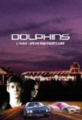 Dolphins movie in Mark Jay filmography.