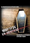 Morirse en domingo is the best movie in Maya Zapata filmography.