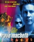Rave Macbeth movie in Klaus Knoesel filmography.