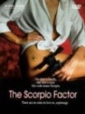 The Scorpio Factor movie in David Nerman filmography.