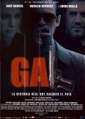 GAL is the best movie in Ana Alvarez filmography.