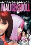 Malice@Doll movie in Keytaro Motonaga filmography.