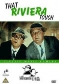 That Riviera Touch movie in Cliff Owen filmography.