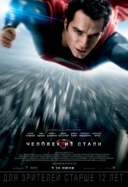 Man of Steel movie in Zack Snyder filmography.