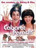 Cabaret Paradis movie in Corinne Benizio filmography.