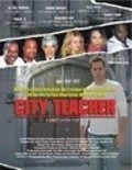 City Teacher is the best movie in Chuck D. filmography.