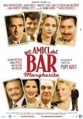 Gli amici del bar Margherita is the best movie in Luigi Lo Cascio filmography.