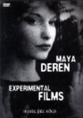Meditation on Violence movie in Maya Deren filmography.