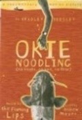 Okie Noodling movie in Bradley Beesley filmography.